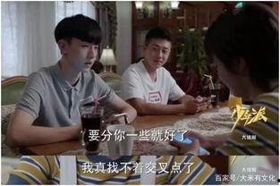 人马吃瓜的视频大全在线观看