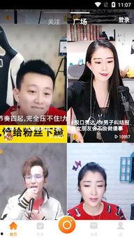 女星吃瓜视频下载,女星吃瓜视频幕后下载全解析