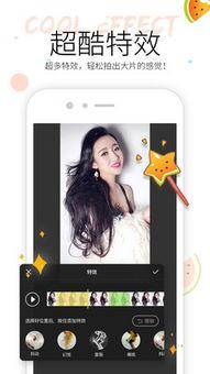 随便吃瓜小视频,网络热传短视频背后的故事