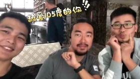 冷门吃瓜哥真实身份视频,他是谁？背后有何故事？