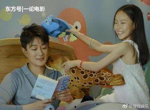 临沂打架女吃瓜新闻视频