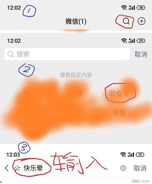 近日爆火吃瓜事件视频,揭秘近日爆火吃瓜事件背后的热点与争议