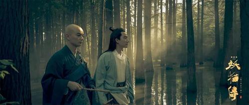 妖猫传吃瓜视频教程