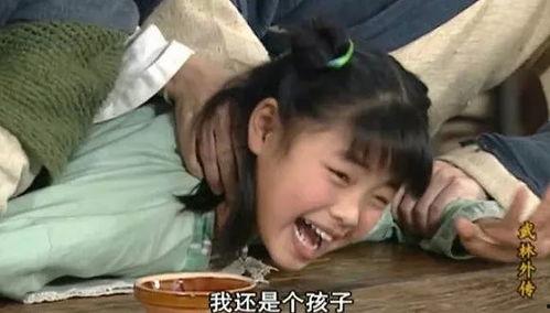 免费吃瓜救孙女视频,爱心传递拯救孙女生命