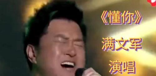 吃瓜发疯系列视频,揭秘网络热点的疯狂魅力