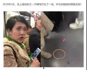 上海吃瓜群众被打视频播放,吃瓜群众被打事件全程回顾
