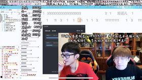 浮夸直播间吃瓜视频