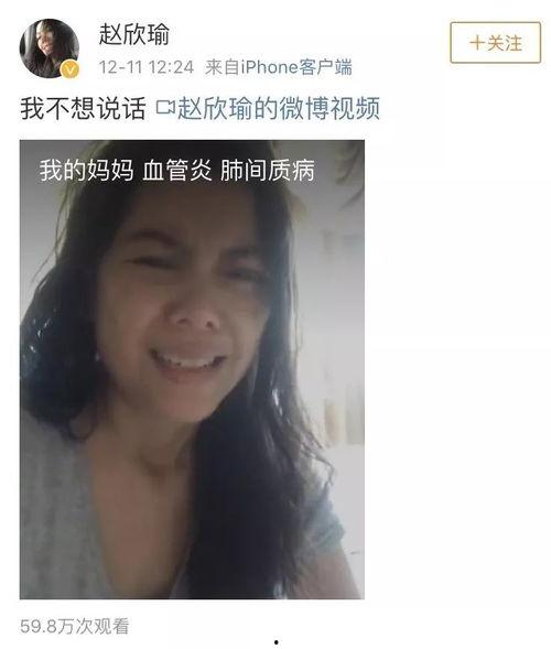 黄了个黄成名视频吃瓜,揭秘网络红人成名背后的“吃瓜”故事