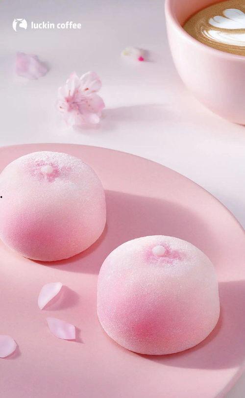 吃瑞幸的瓜视频